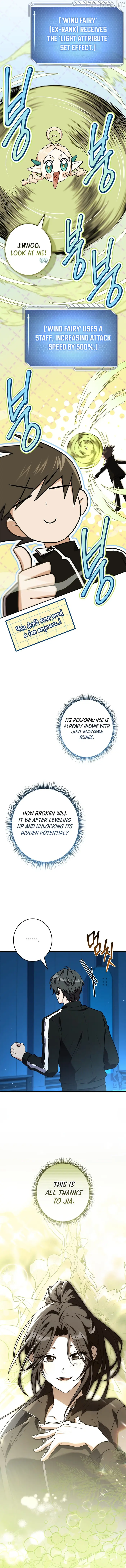 Only I Have an EX-Grade Summon Chapter 32 image 14_optimized